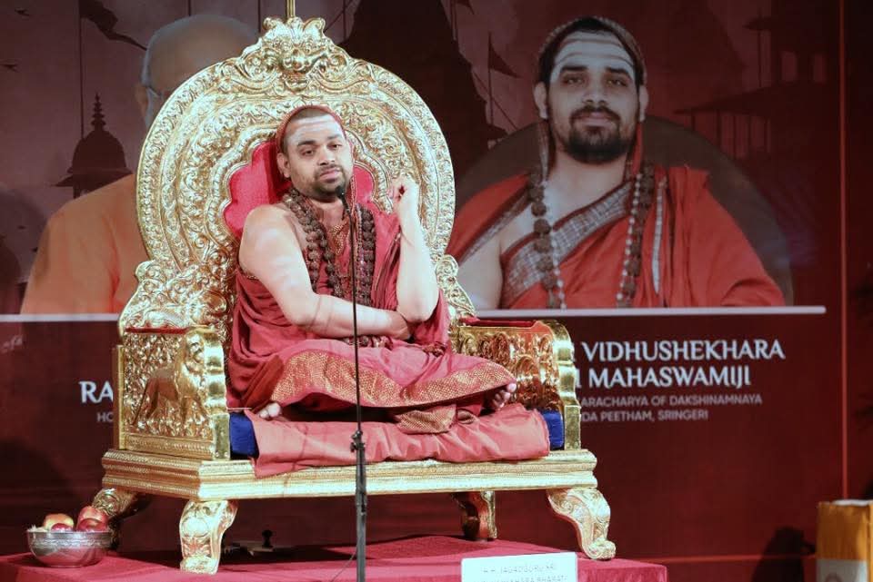 kg_suresh's tweet image. India Foundation in collaboration with @IHCDelhi hosted a civic honour for H.H Jagadguru Shankaracharya of Shree Sharada Peetham Sringeri Sri Sri Vidhushekhara Bharati Mahaswamiji on November 24. @VPIndia C.P Radhakrishnan delivered a virtual address on the occasion.
@rammadhav_