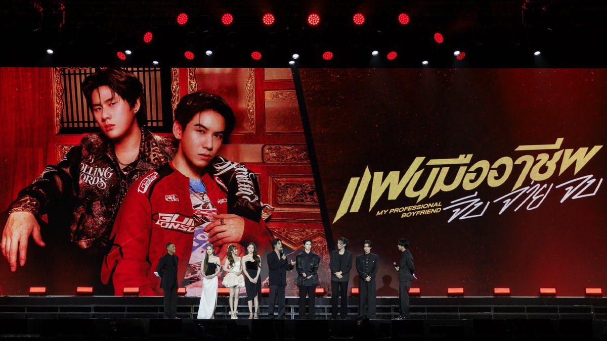 มีผลต่อใจ เห็นแล้วยังภูมิใจในตัววินตังทุกครั้ง บทบาทใหม่ที่ดูโตขึ้น อองรีคือแซ่บมาก ออกเหมือนตัวจี๊ด วินนี่คือได้บทบาทเป็นมาเฟีย นิสัยรวย ลูกบ้านคนจีนที่มีพี่สาว3คน แถมจ้างอองรีมาเป็นแฟนอีกแต่จากจ้างกันเป็นแฟนน่าจะได้เป็นแฟนกันแล้วแหละ ชอบมากพอหนุ่มนิสัยรวย จ้างเขามาเป็นแฟน3แสน