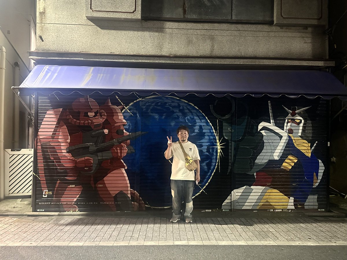 今年もとうとうそんな季節になって来ました！僕たちはいつだってライブ(忘年会)がしたいんだ！
ご都合合えばぜひ。

単二乾電池 LIVE 2025

「No Pads,No Helmets...Just Balls.」

12/29(mon)

@池袋Only You

onlyyou.tokyo

¥2,400+1DRINK

OPEN 18:00

START 18:30

打上げSTART 21:00