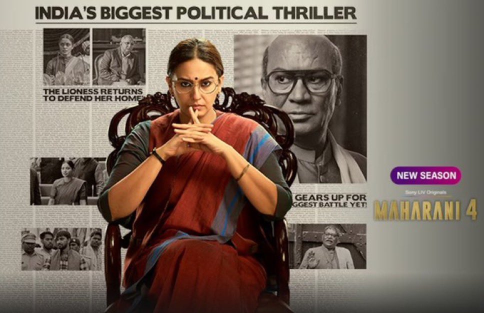 sauravyadav1133's tweet image. इस साल एक फिल्म और एक बेवसीरीज ऐसी आई जिन्हें देखकर हैरानी हुई और मन में ख्याल आया कि ये कौन सहासी डायरेक्टर है जो इस समय भी इस तरह का सिनेमा बना रहा है❓
फिल्म थी Jolly LLB 3 और सीरीज थी हुमा कुरैशी की Maharani का चौथा सीजन।
इन दोनों का डायरेक्टर खोजा तो पता चला कि ये सुभाष कपूर…