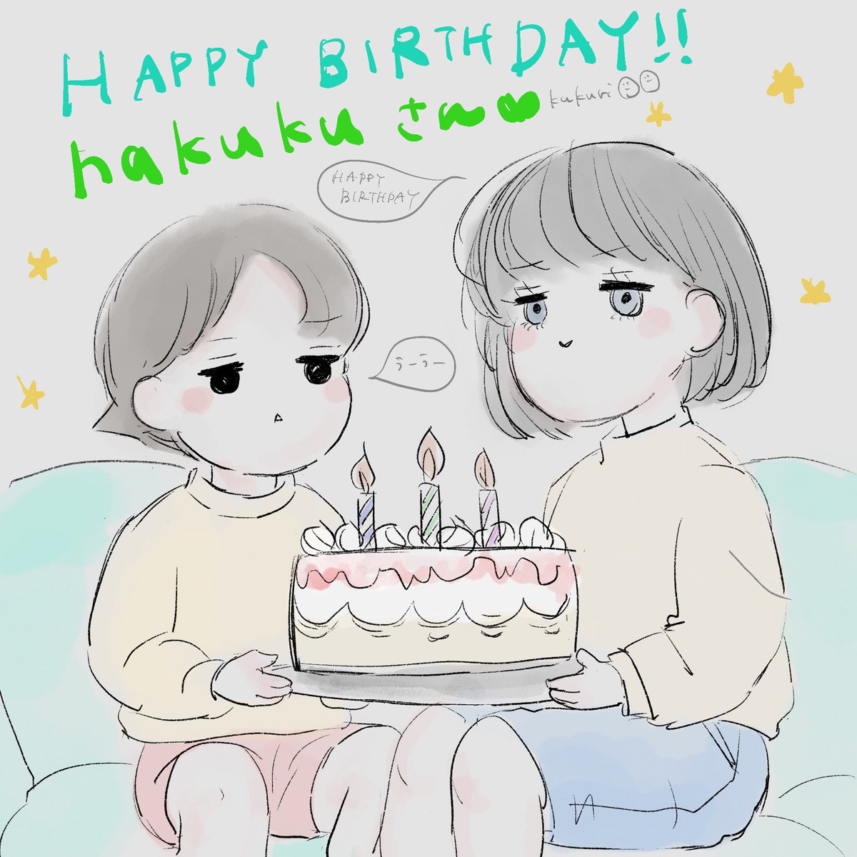 hakuku (@hakuku2404) / Posts / X