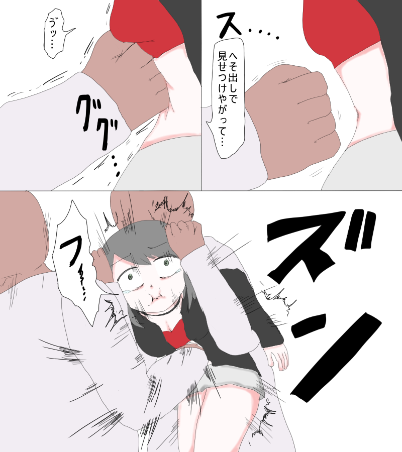 ryonatter's tweet photo. ② https://t.co/GJppDyc5my