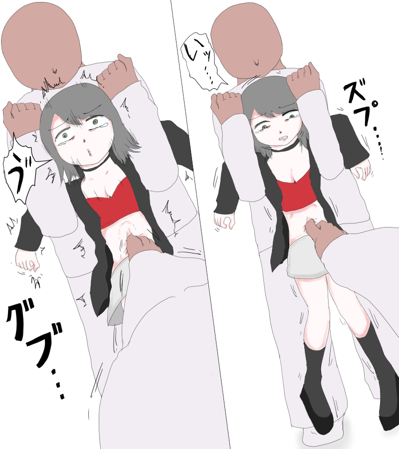 ryonatter's tweet photo. ② https://t.co/GJppDyc5my