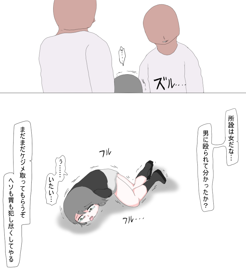 ryonatter's tweet photo. ③ https://t.co/l3iVO8Aun3