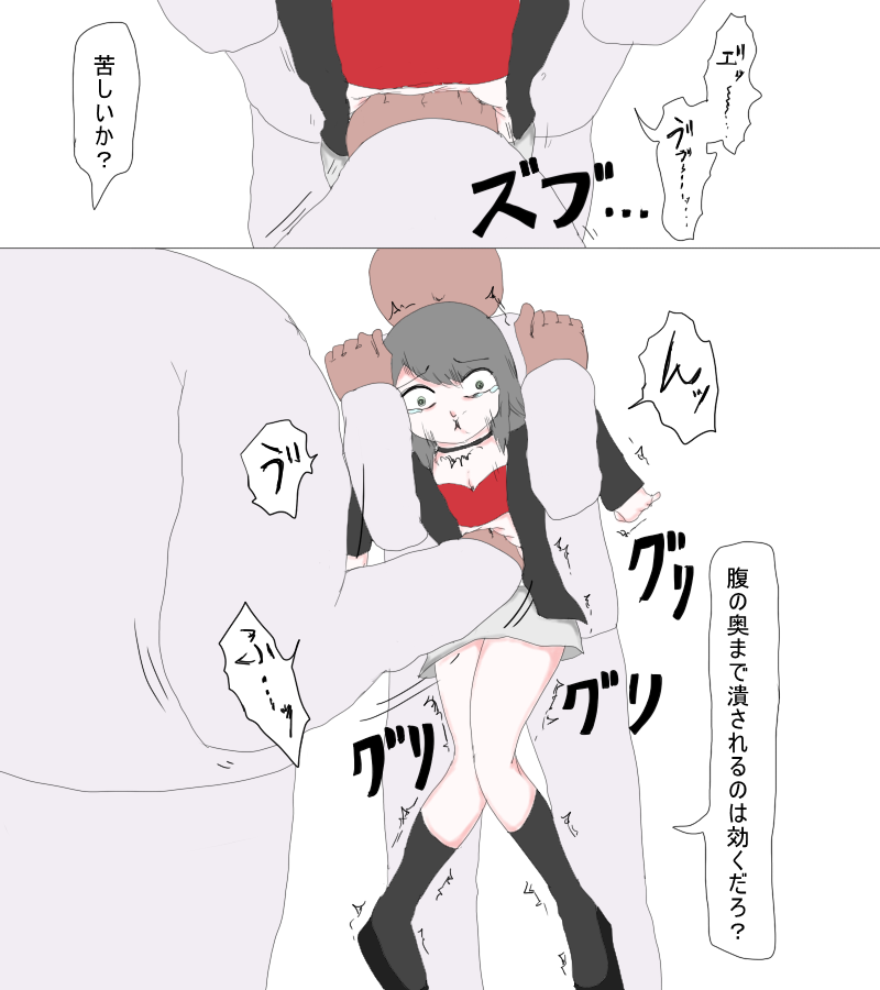 ryonatter's tweet photo. ③ https://t.co/l3iVO8Aun3