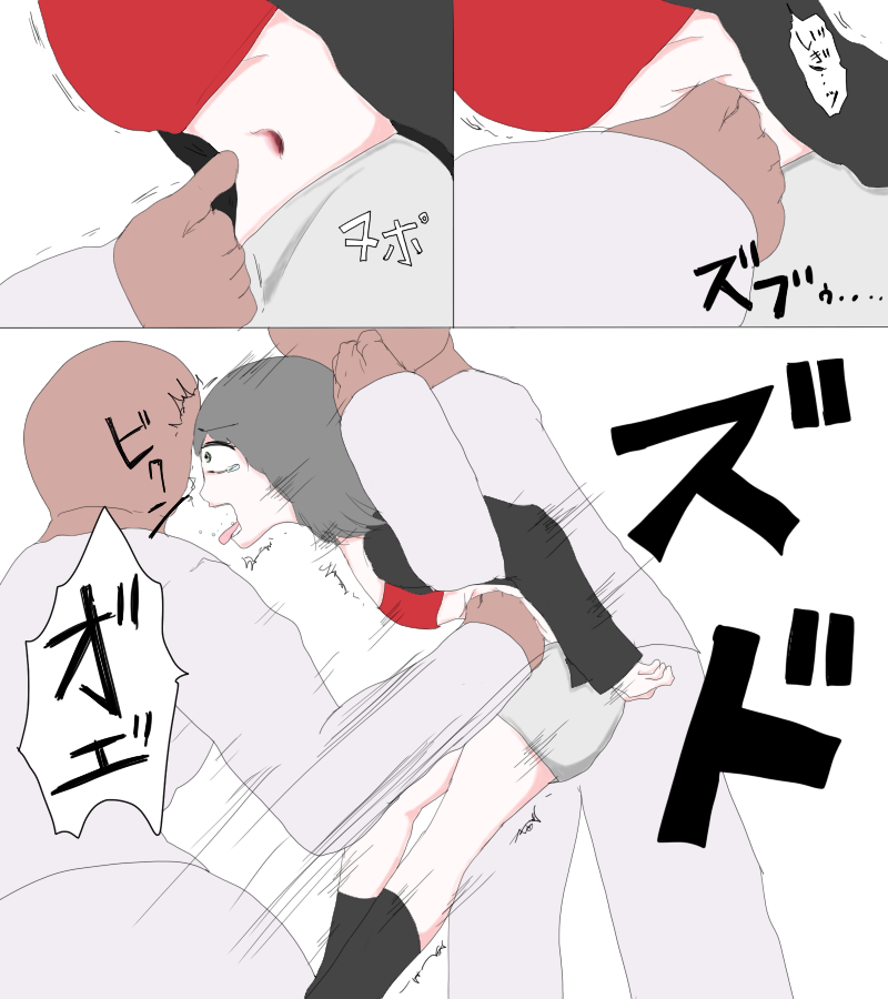 ryonatter's tweet photo. ③ https://t.co/l3iVO8Aun3