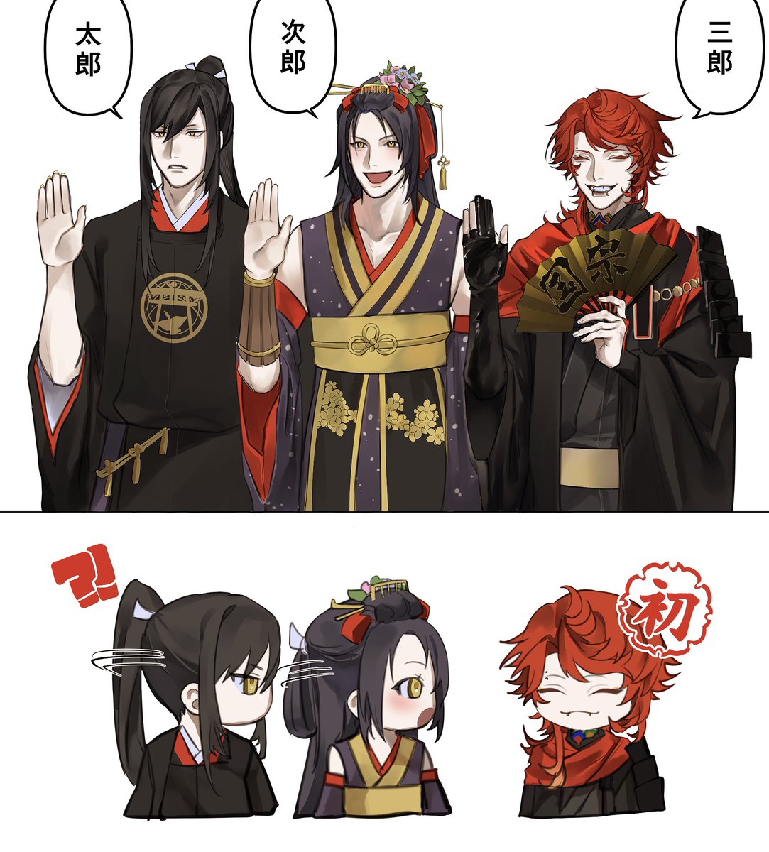 ハニフラ🍯🌻 (@CANDY00821) / Posts / X