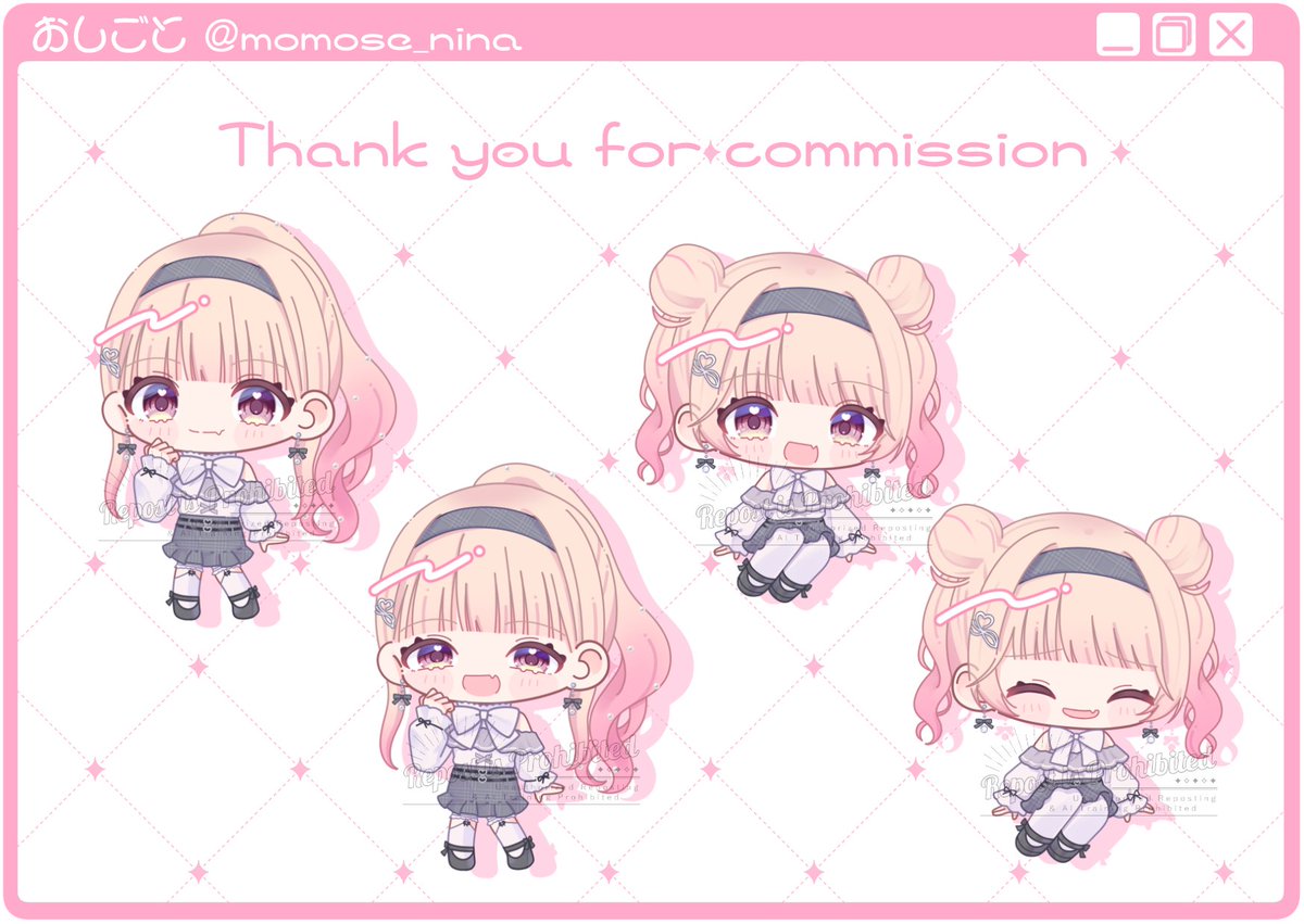 なおち♡ ちなち☁️🫧 (@oO_xxxx_c) / Posts / X