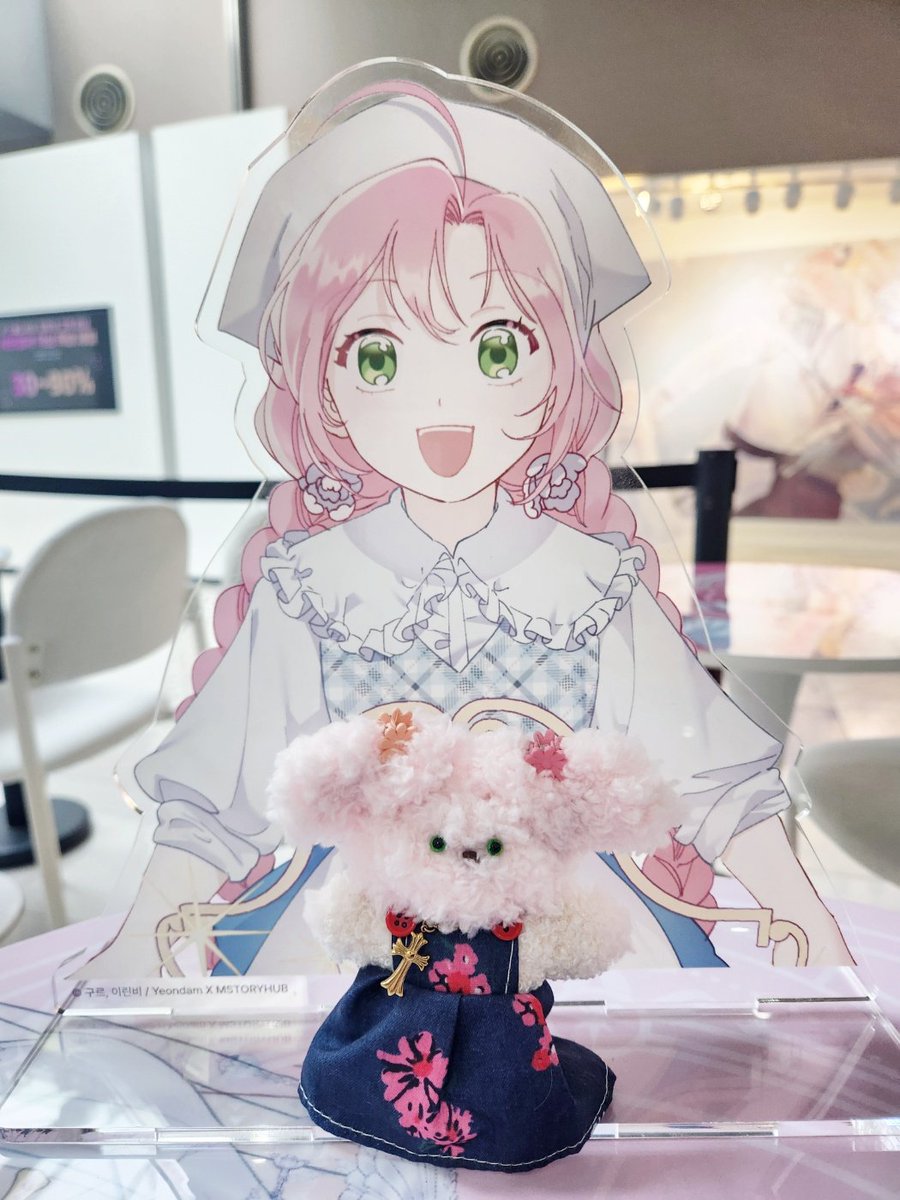 irinbi's tweet image. 구르님이 주신 인형과 사진 많이 찍고 왔습니다
주말에 한 번 더 가려고요
그때는 다른 아일렛 인형과 함께💕