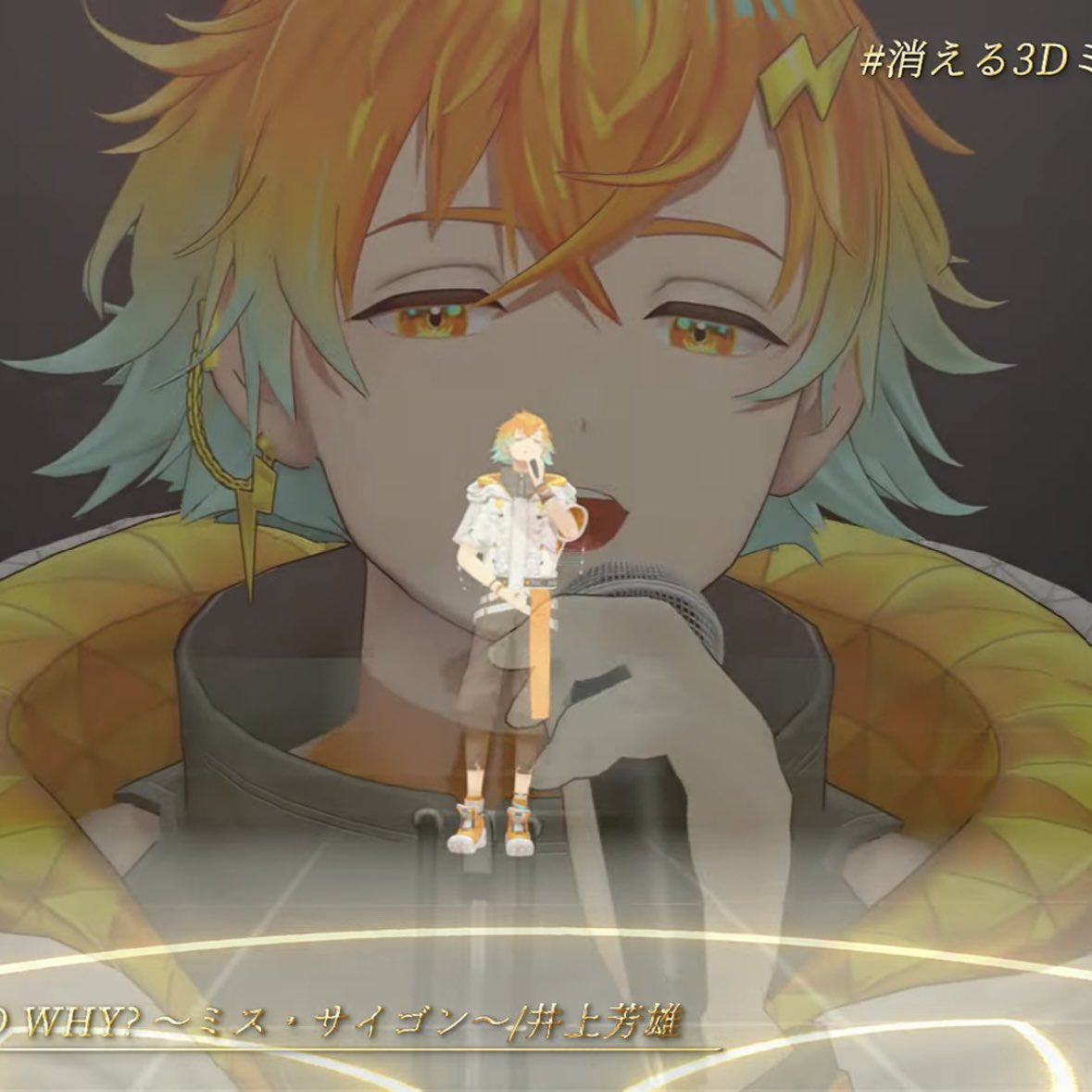 おかよ•*¨*•.¸♬︎ かよ (@d3haNptx1hyPeiI) / Posts / X