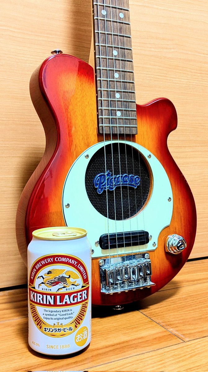 ring_oda's tweet image. 今日も一日お疲れ様でした🍻🎸
#KIRIN　#Pignose