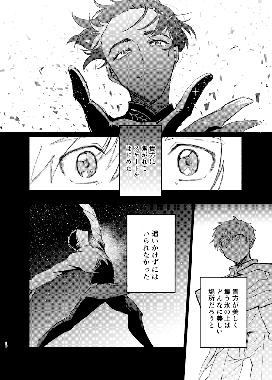 (3/4) 