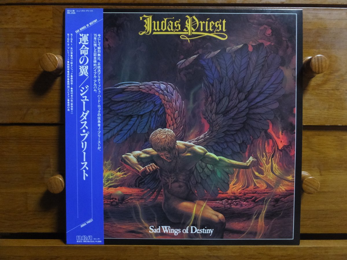 chikko_yuki's tweet photo. 今日はこれ。
#Judas_Priest / Sad Wings Of Destiny https://t.co/HtRvlxwhGo