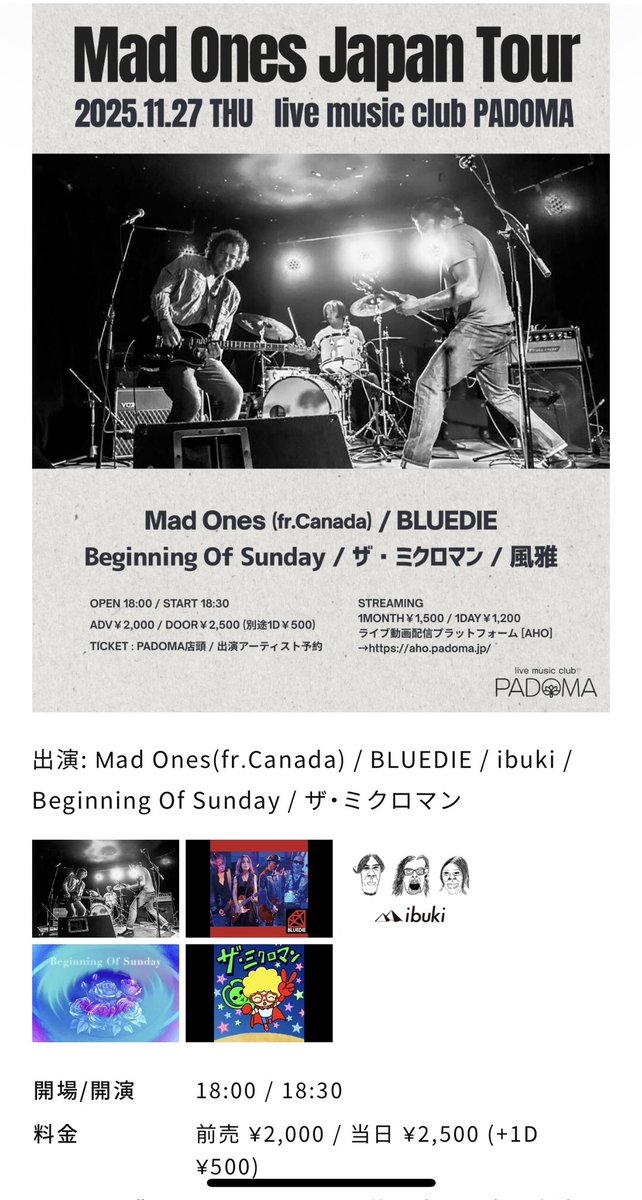 ibuki_band_kobe's tweet photo. 明日11/27、PADOMAにてライブです！！
出演できなくなった風雅の代打だ！！
ibukiは19:10-
お時間合えば是非！！ https://t.co/Uc4kbiQnGn