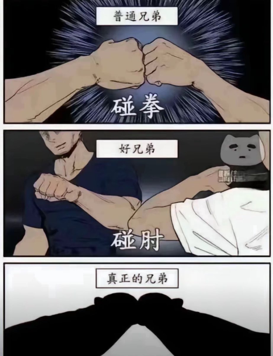 恋 (@hgds01) on Twitter photo 