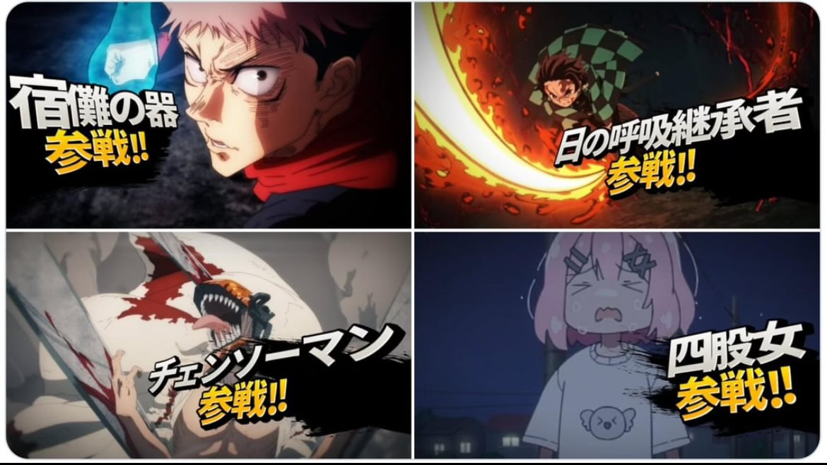 ShoujoCent's tweet photo. Crazy we live in a time where Watanare, a yuri harem romcom, is competing with 3 big modern battle shounen movies 👀 https://t.co/qsF3GUyaTP