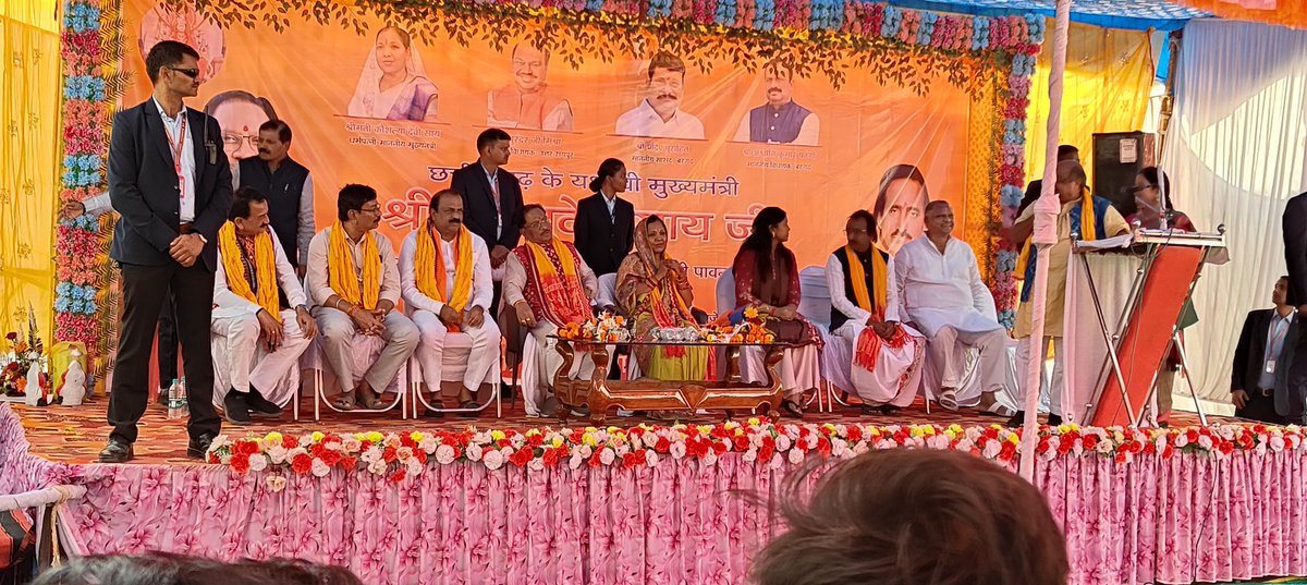 Honour to meet Honourable CM Chattisgarh Sri Vishnu Deo Sai and Shrimati Koshalya sai