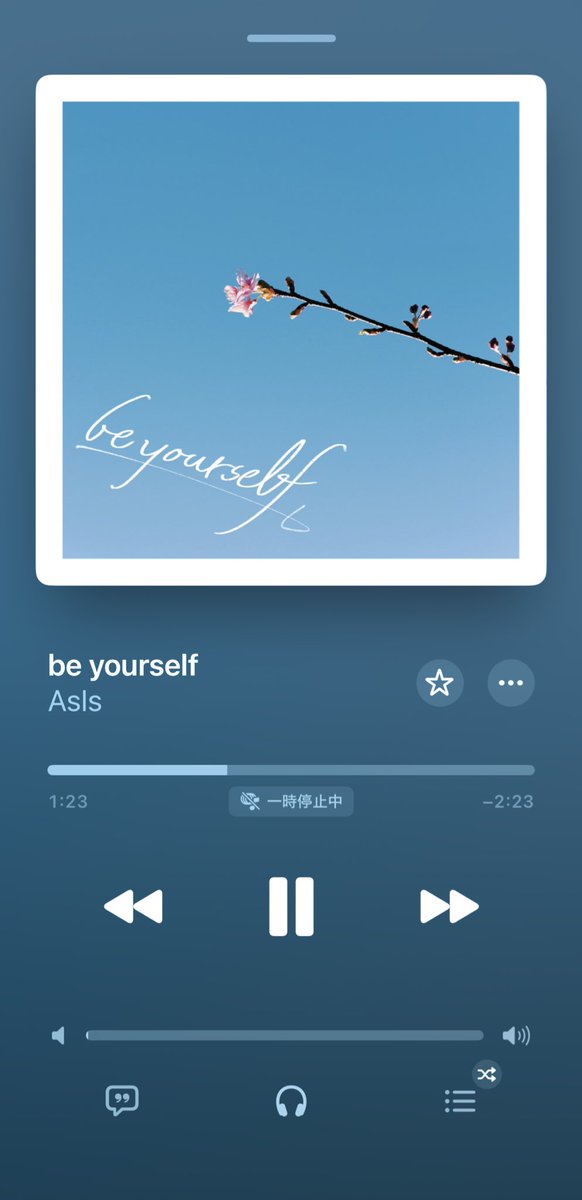 watakanata_2004's tweet image. AsIs のびーゆあ本当にいい曲なんですよ
毎日のように朝電車で聞いて元気もらえる
個人的レコード大賞最優秀賞です