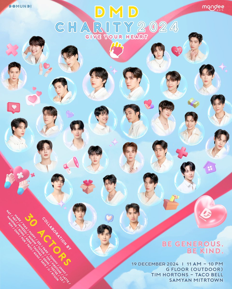 rubyy_gg's tweet image. Charity 2022 - 4 ธันวา
Charity 2024 - 19 ธันวา
Charity 2025 - 4 ธันวา

(ดมด.จัดมาแล้ว 2 ปีและปีนี้เป็นปีที่ 3 เพื่ออะไรทุกคนน่าจะรู้ดี)

นอกจากจะเห็นบ้านส้มที่จำนวนคนเยอะขึ้นแล้วยังได้เห็นอาร์ตเวิร์คที่สวยขึ้นด้วย แม่ป้าที่เฝ้าค่ายตั้งแต่ยุคบุกเบิกหัวตาชื้น 😭💪🏻