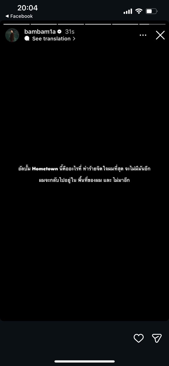 atom_baifern's tweet image. 🥺🥺🥺🥺🥺
