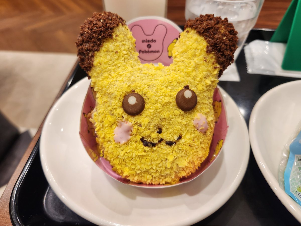 momo_qchan's tweet photo. 今年のピカチュウ🍩 https://t.co/VyP9KL2jZU