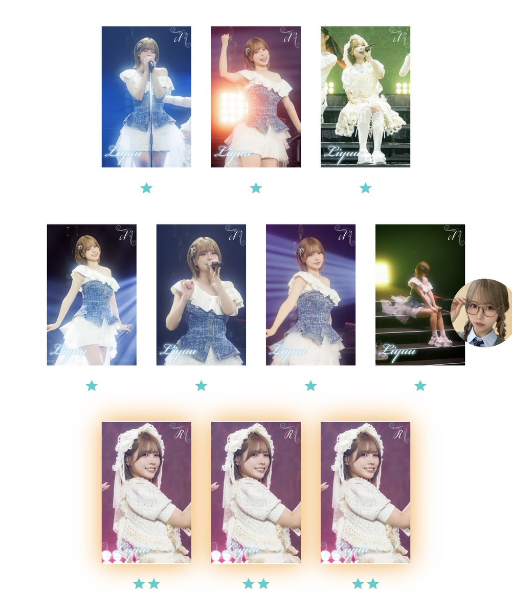 きのこ🤍Liyuu Thankful｜Anniversary 5⃣鯉友 (@ki_nokko) / Posts / X