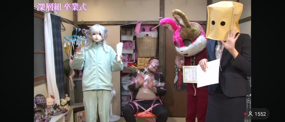 AmazonSigure's tweet image. 緊縛されたまんま卒業証書渡すSKDで笑うけど

しんみりしちゃうねぇ

#深層組
#従井ノラ
#小城夜みるく
#刺杉あいす