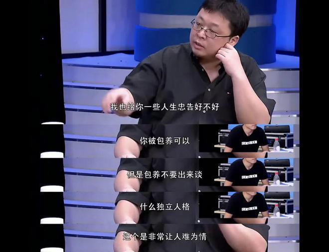 装nm，臭装货！

你妈的，你做没做银河心里最好有点数

谁家空投数量有零有整？

银河排名第一的，一共才拿了23450个 $IRYS 。

你也配50000个，要不要 艾特 <a href="/irys_xyz/">Irys (✧ᴗ✧)</a> 出来对线

最烦你这种装逼的人了