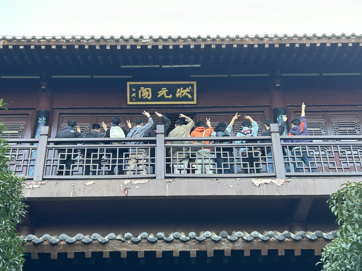 #遇见咸宁&amp;碧桂园温泉
遇见📷
在咸宁🌸