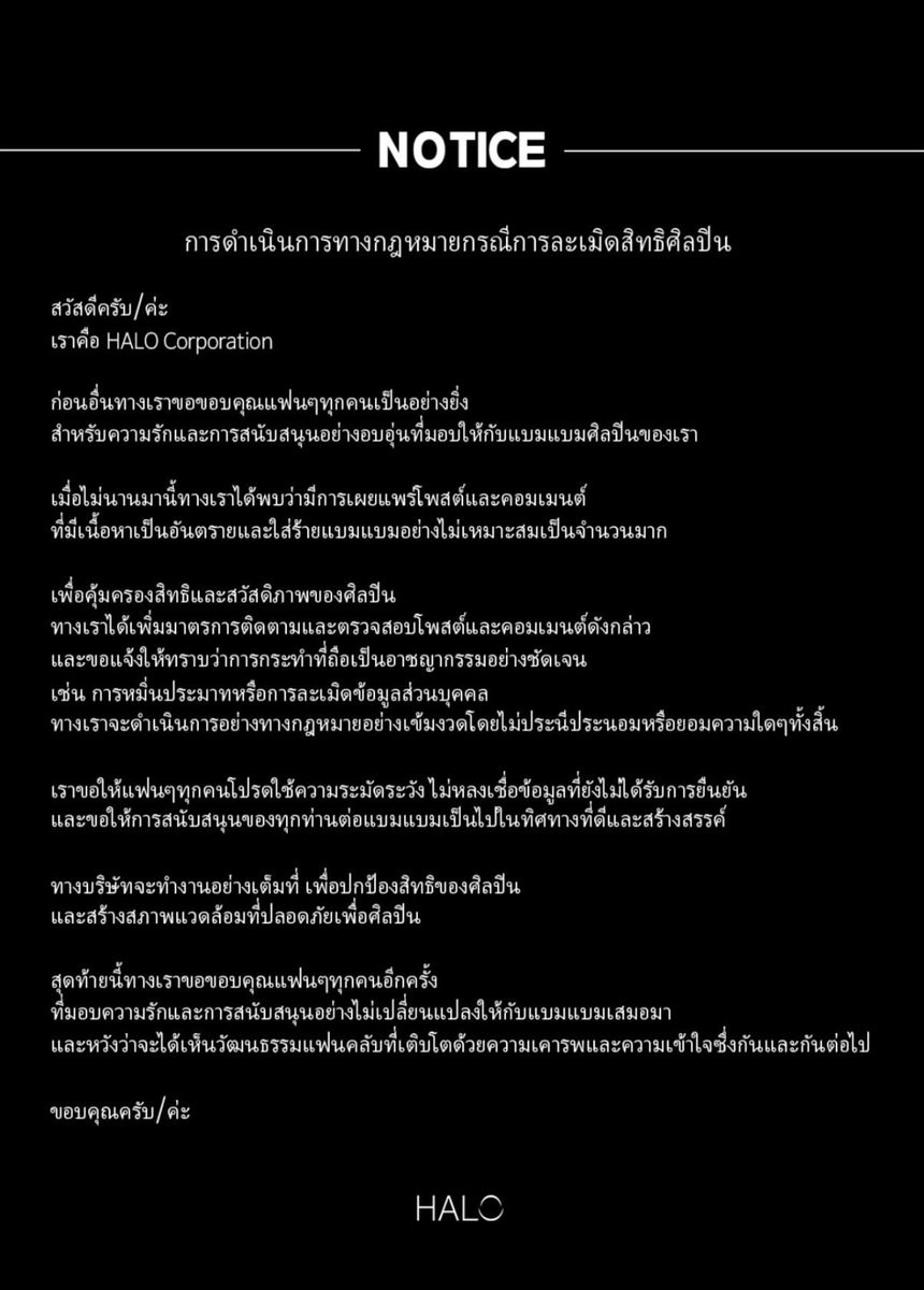 ɴᴀʜɪᴅᴀ ♡ tweet media