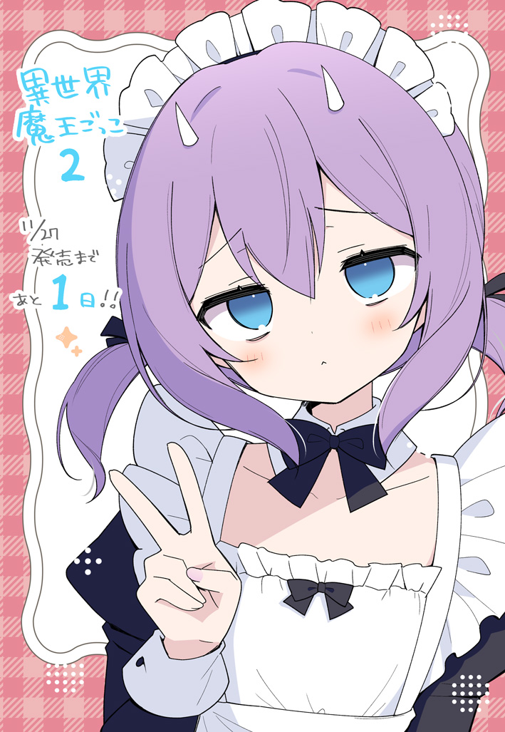 りふる (@re_full_) / Posts / X