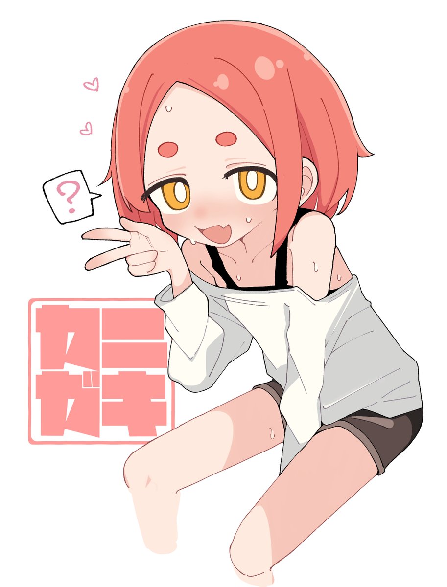 こまり🧊 (@crabspace_) on X