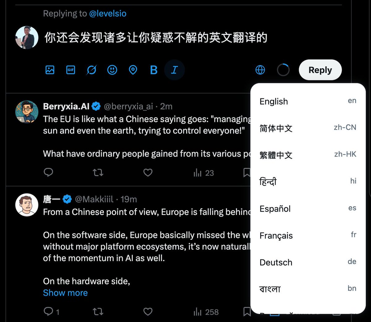 大帅老猿 tweet media
