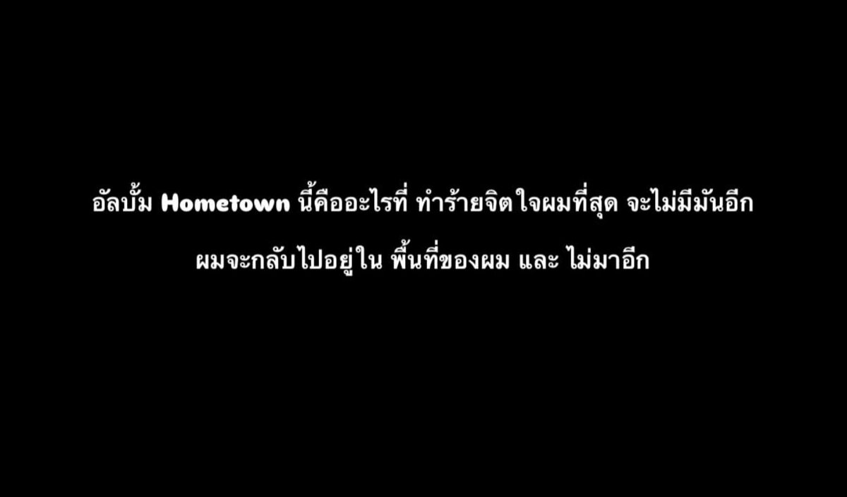 กุร้องไห้ อห ทั้งที่งานมันดีมากๆๆ จริงๆ อ่ะ  คนนอกชื่นชมมากมาย แต่เพราะคนบางกลุ่มซึ่งก็เรียกตัวเองว่าเป็นคนที่รักเค้า กลับทำร้ายใจเค้าเพราะความคิดลบๆ ของตัวเอง แม่ง โกดว่ะ