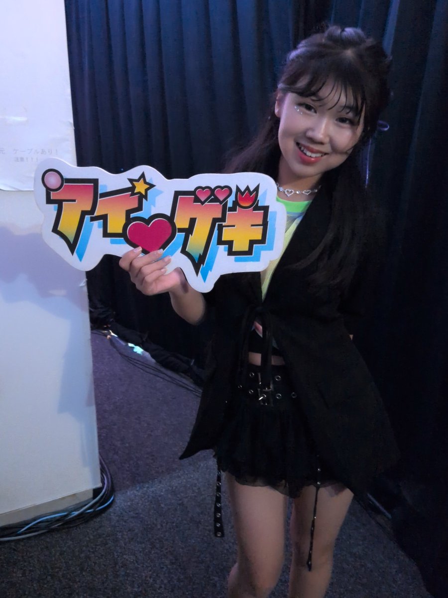 情報解禁🎤／ 2026年もRiriは前進し続けます😆ソロスペ、出演します