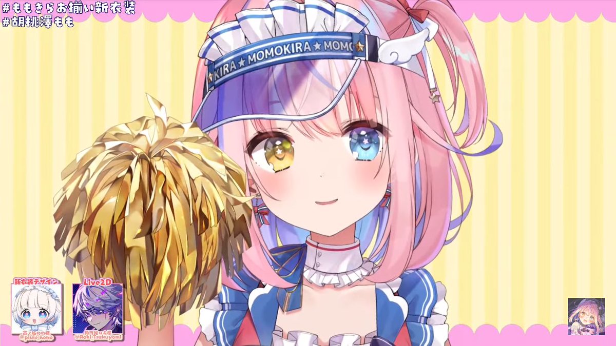 ヒロちゃん♡ ヒロカ 🎀🌟 👿⚜ 🌙💗 (@5JPHDOWcwQ2NWNE) / Posts / X