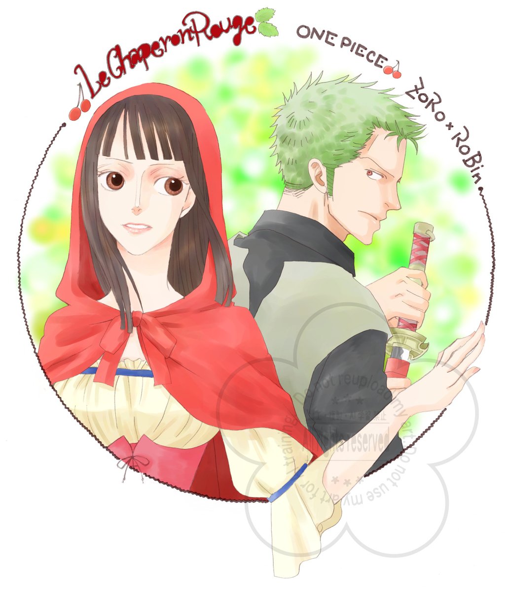 #2025秋の剣華祭
#過去作品
これもオフで出したコピー本の表紙です。
赤ずきんとのダブルパロでした。