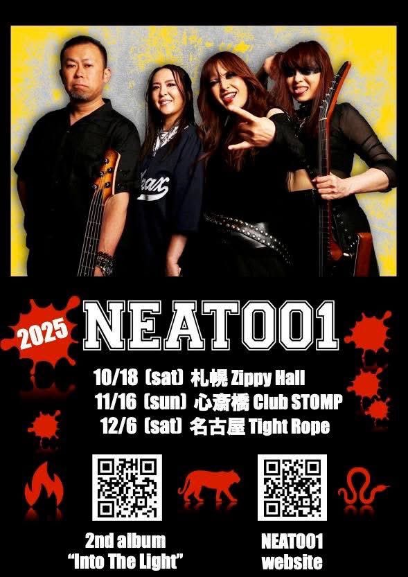 neatppbkc's tweet image. NEAT001ラジオ📻まであと20分❣️
11.26(水)今夜22:30スタート‼️
📻ラジオ番組【Tunes of Time】(30分)
リンククリック簡単に聴けるFMラジオ
📻76.1
fmplapla.com/nagoyabousai
Tunes of Time(MID FM 76.1)
TIGHT ROPE矢神さんと
ゲストREVENGE.69🎤オーグチさん
12.6(sat)名古屋TIGHT ROPEについて語る😆