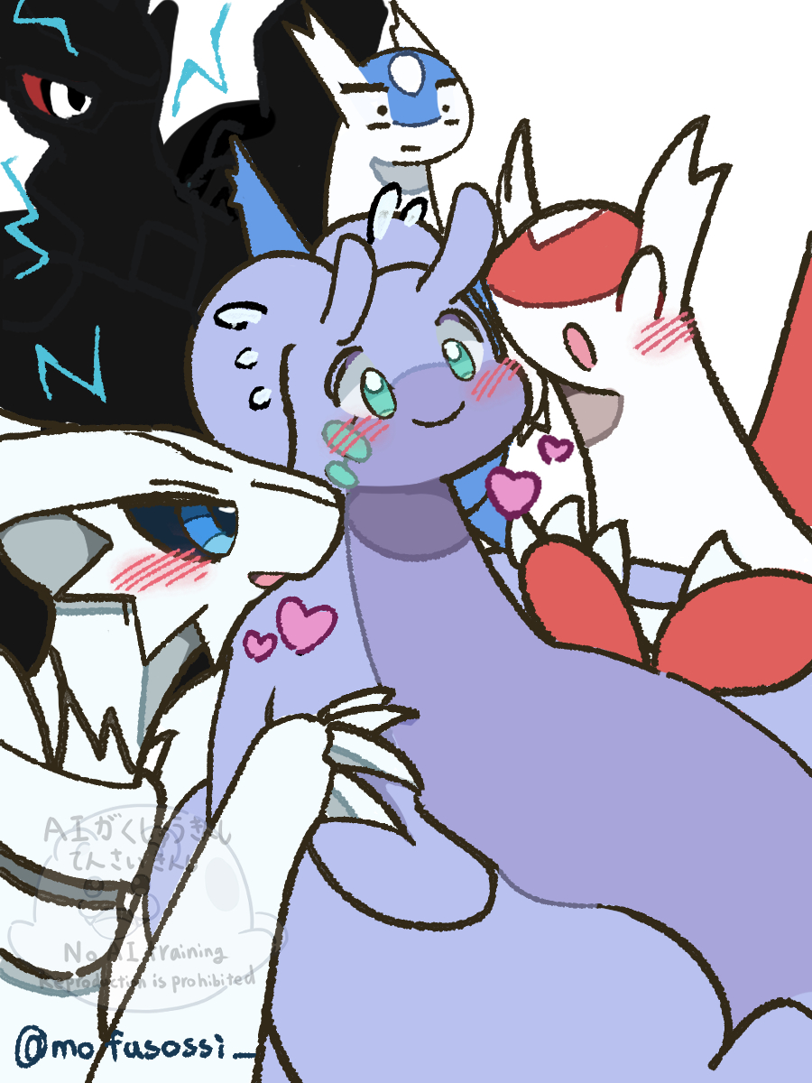 モテルゴン