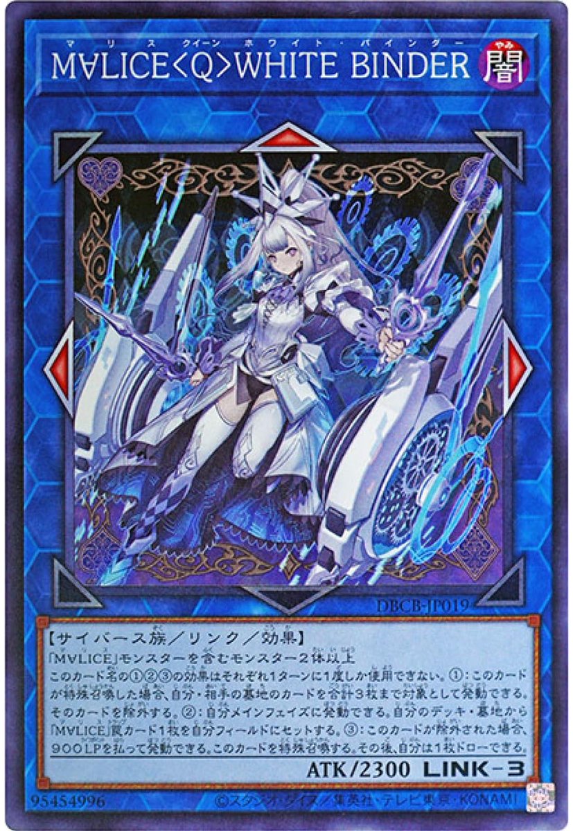 遊戯王おじいちゃん（闇双六） (@yugiohgigi) / Posts / X