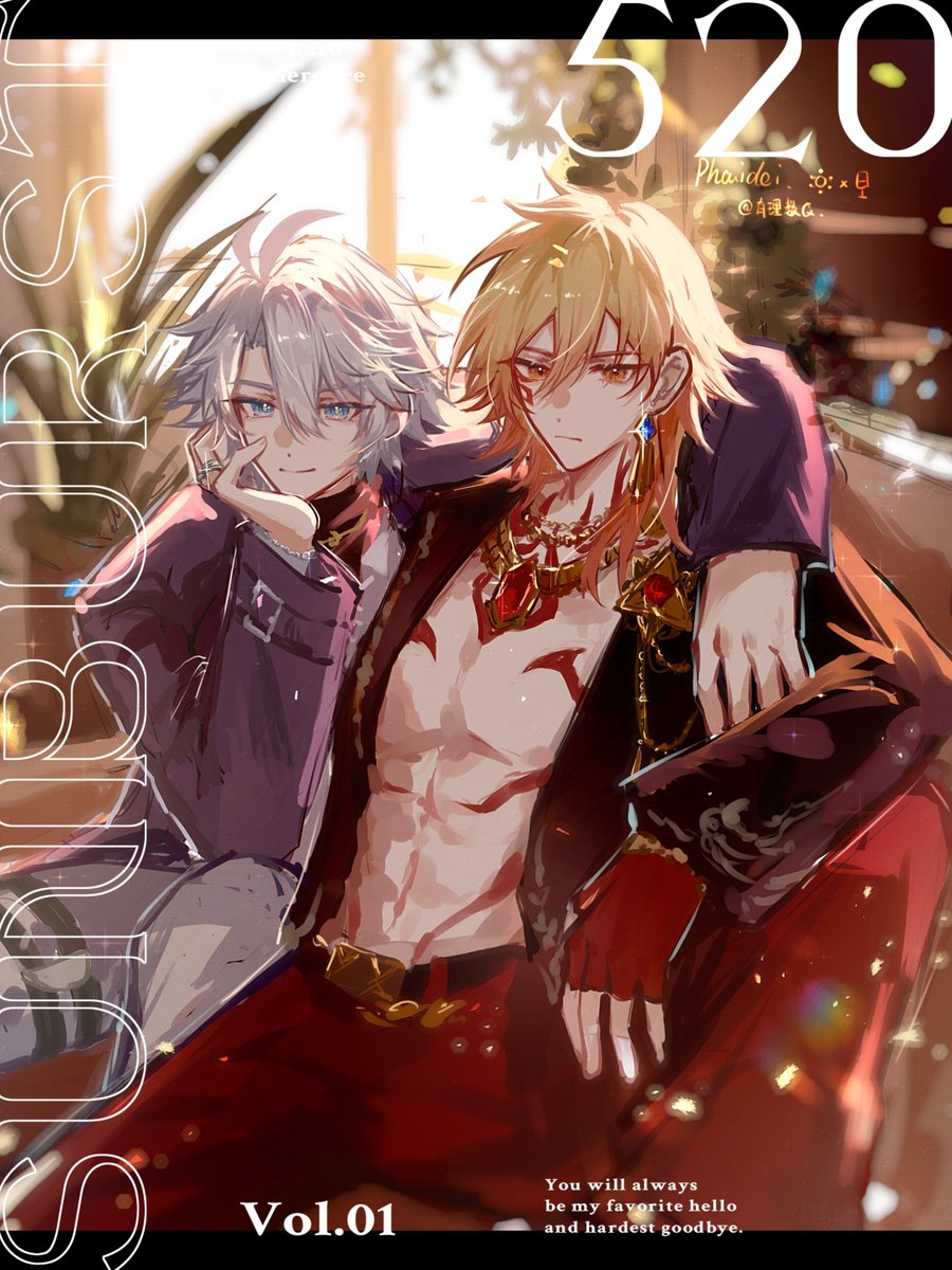 #phaidei #厄敌
新衣服也太多了！