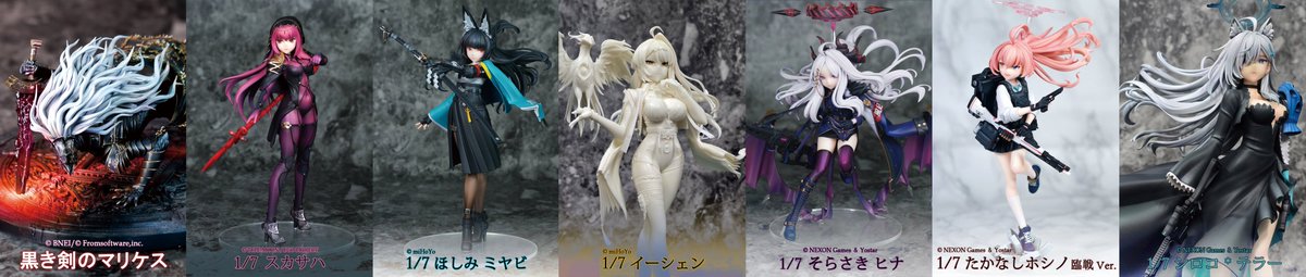 11/30 東京流通センター
12/1 BOOTH Web即売会
ページ 登録完了しました。

よろしくお願いします！

#となモ8

nutsplanet.booth.pm