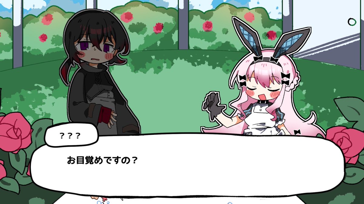 【おしらせ】
白兎昼夢というゲームを製作しました!
数字を増やすと喜ぶ女の子と遊んであげてください
遊べるところはリプライからどうぞ! 