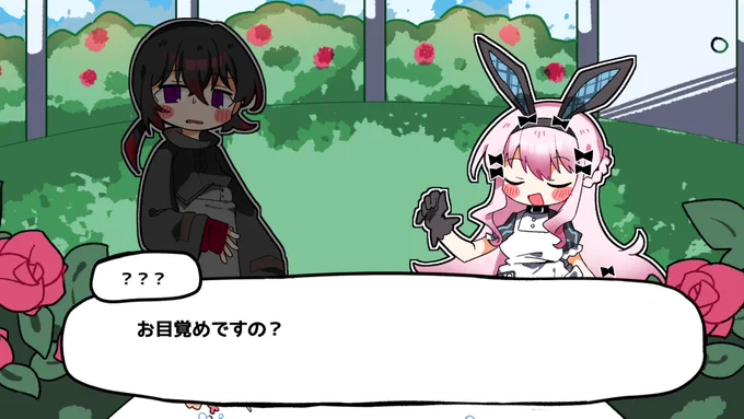 【おしらせ】
白兎昼夢というゲームを製作しました!
数字を増やすと喜ぶ女の子と遊んであげてください
遊べるところはリプライからどうぞ! 