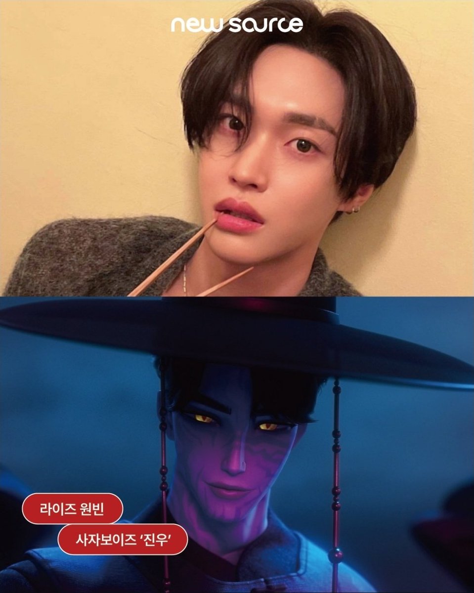 bin_0kuma's tweet image. 역시. 원빈이가 진우래ㅐ