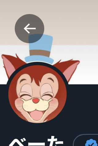 ミリ (@disney6942) / Posts / X