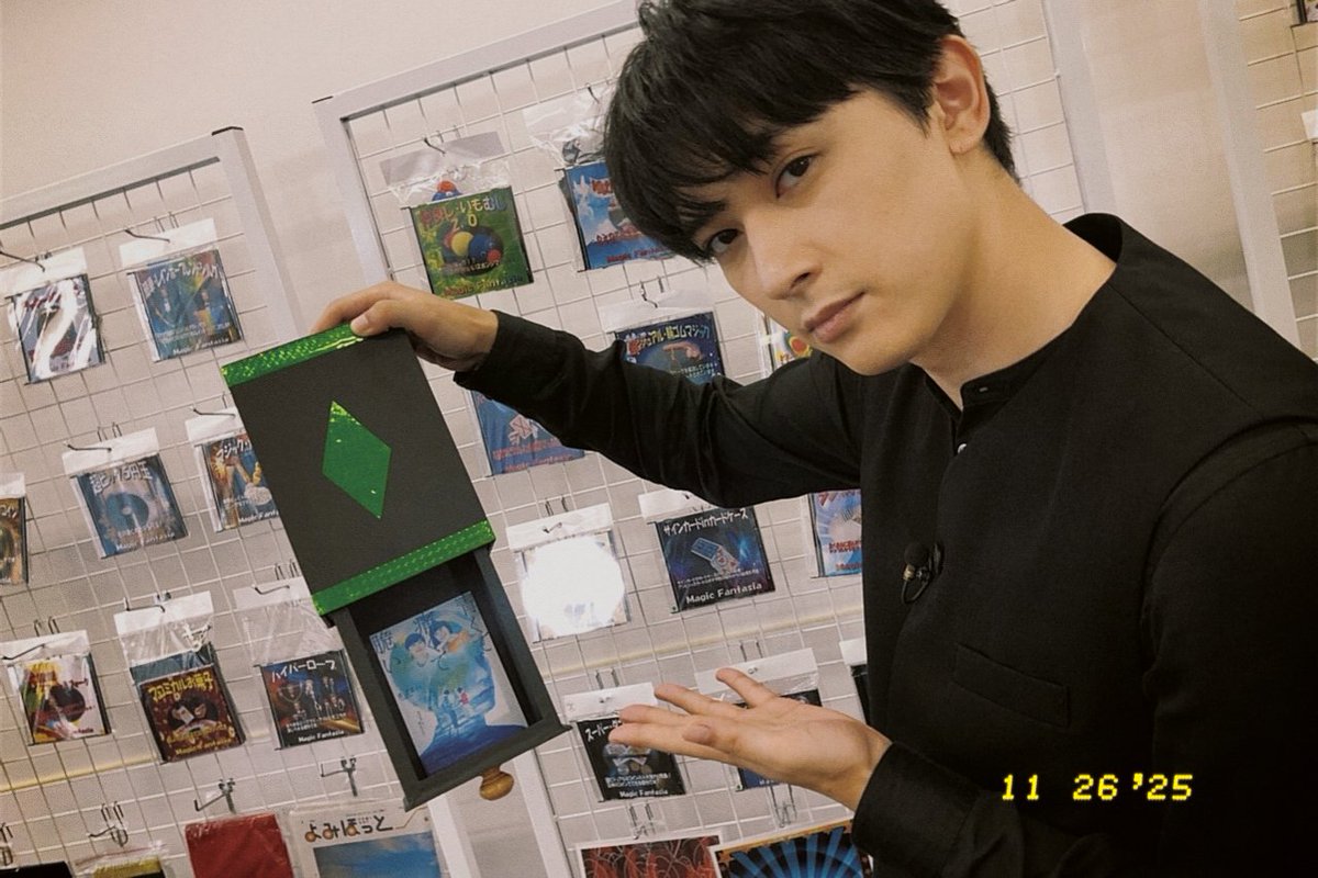 oryofilm's tweet photo. #吉沢亮 #ryoyoshizawa #oryo https://t.co/FJg6wKMQh8