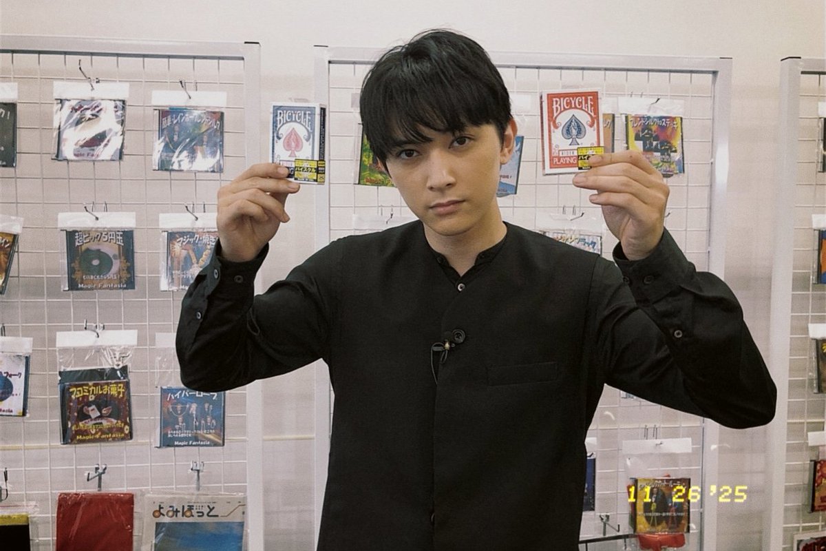 oryofilm's tweet photo. #吉沢亮 #ryoyoshizawa #oryo https://t.co/FJg6wKMQh8