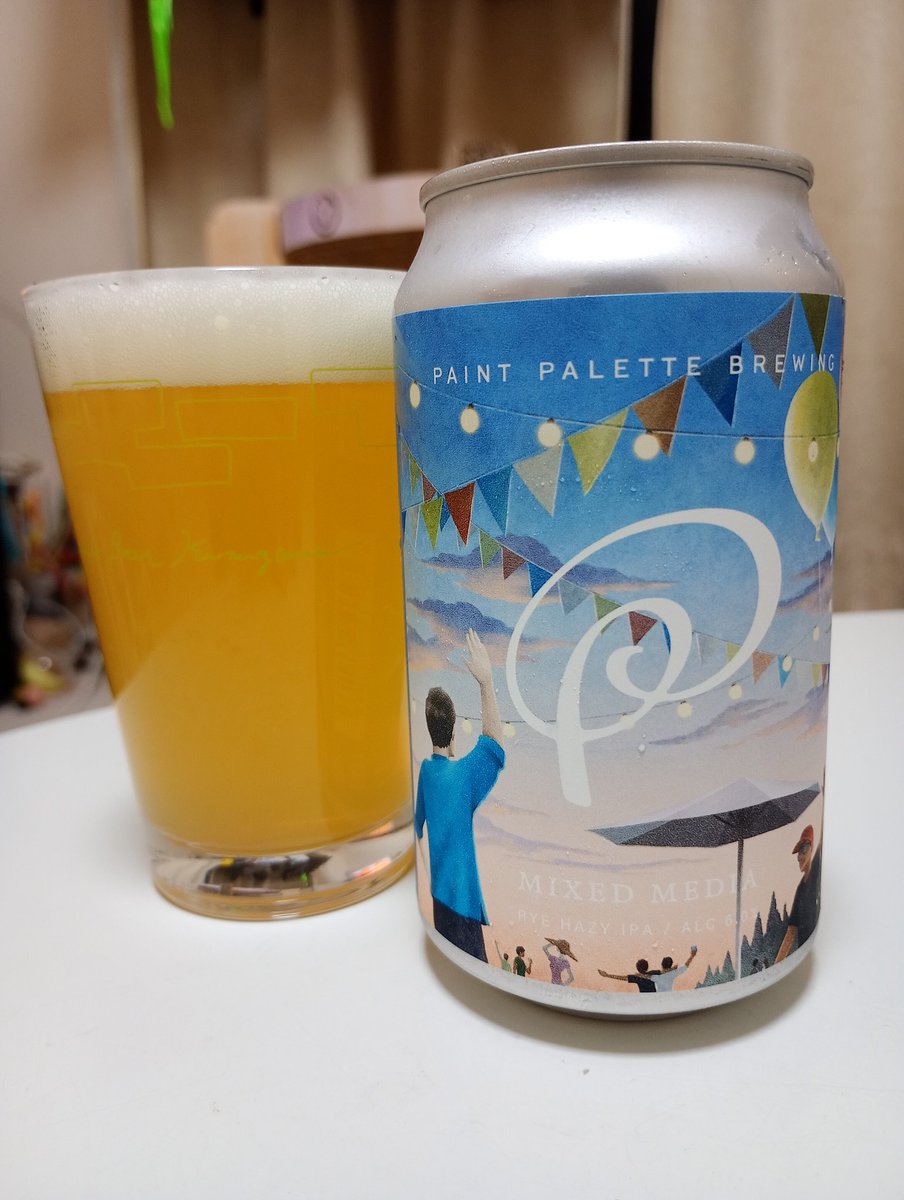 cs_tora's tweet image. PAINT PALETTE BREWING
MIXED MEDIA
神戸市中央区にあるスーパー銭湯内に先月出来たブルワリー🍺
RYE Hazy IPAというスタイル。数種類の中からオススメということでした。