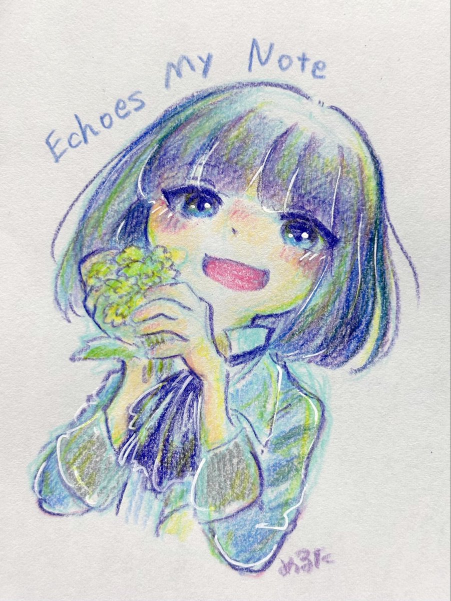 エコマイ大好き